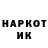 Метадон VHQ Biobucky