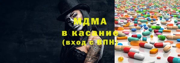 не бодяженный Абаза