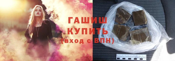 индика Абдулино