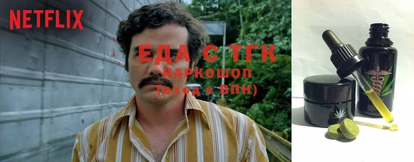 кокс Абинск