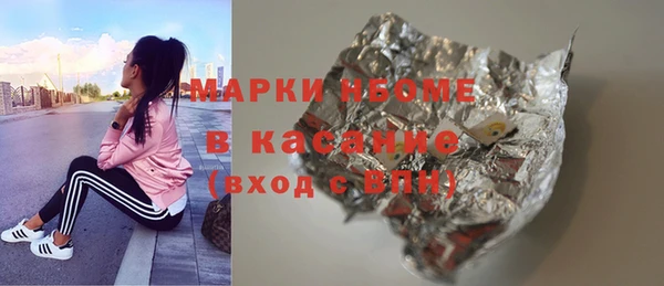 индика Абдулино