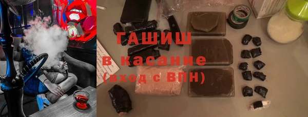 индика Абдулино