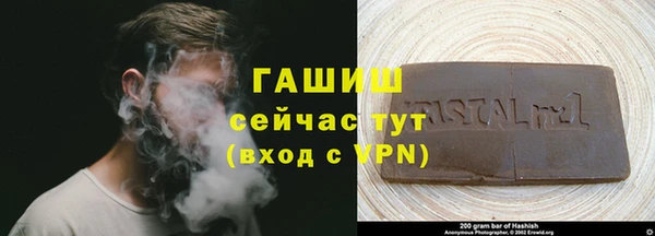 индика Абдулино