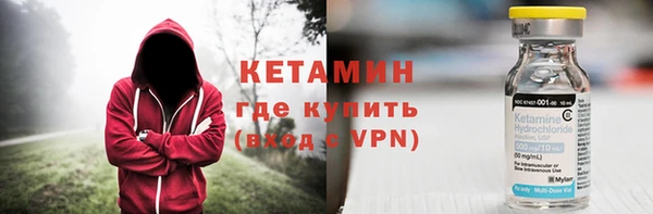 индика Абдулино
