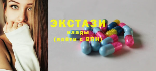 мдпв Семилуки