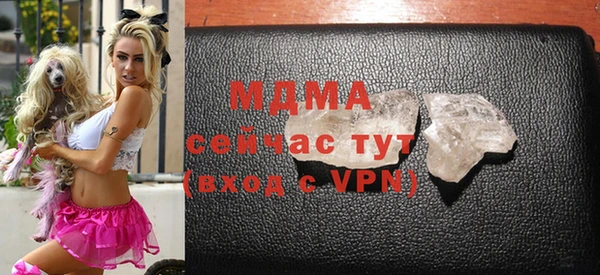 apvp Алексеевка